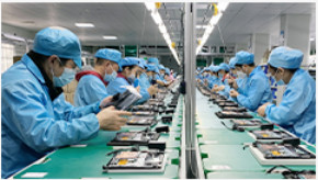 Shenzhen Xinbo Technology Co., Ltd. Quality Control